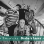 Entrevista-Sudarshana